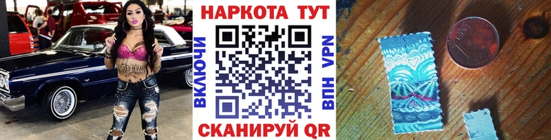 Где можно купить наркотики Волосово ОМГ ОМГ как войти Кодеин Кокаин Меф мяу мяу МАРИХУАНА ГАШ