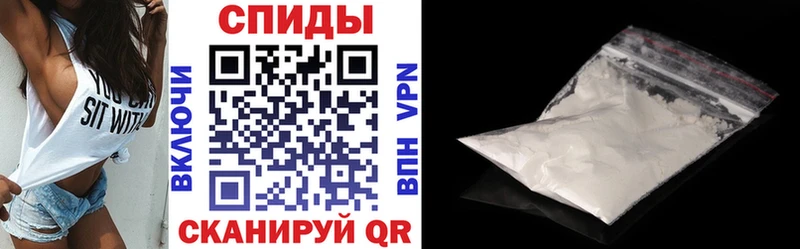 hydra рабочий сайт  купить закладку  Волосово  АМФ 98% 