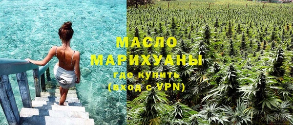 стаф Белокуриха