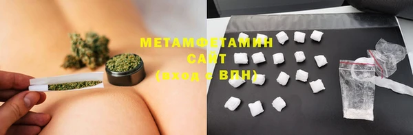 мескалин Белоозёрский