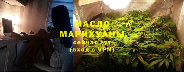 мескалин Белоозёрский